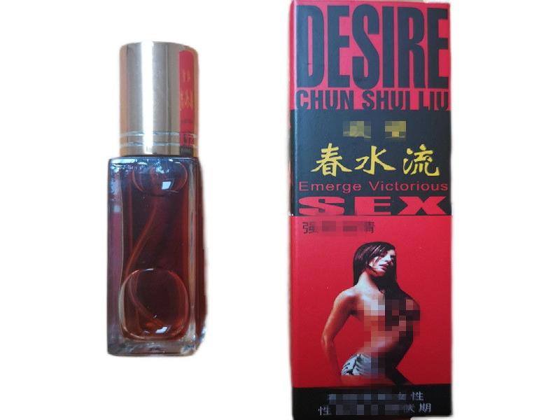 正品迷催水3419-JZLD型号